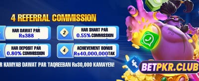 bc777 apk کے ساتھ جیتیں